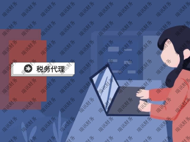 廣州公司更換營業(yè)執(zhí)照的地址需要什么手續(xù)？