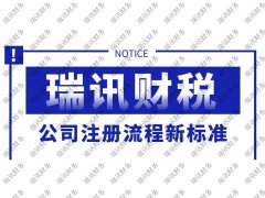 為什么外資代理記賬費(fèi)用比內(nèi)資代理記賬費(fèi)用要貴