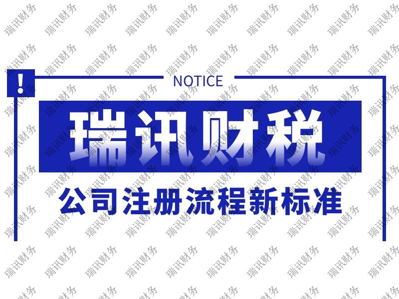 為什么外資代理記賬費用比內(nèi)資代理記賬費用要貴