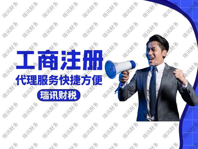 南海企業(yè)出口退稅流程(佛山南海公司出口退稅代理)