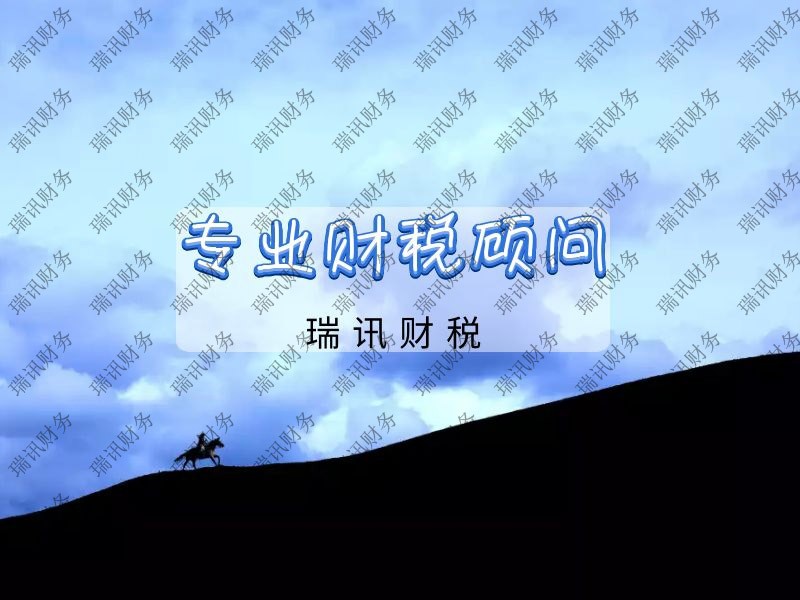 廣州營業(yè)執(zhí)照減資可以網(wǎng)上做嗎(營業(yè)執(zhí)照減資登報需要什么資料)