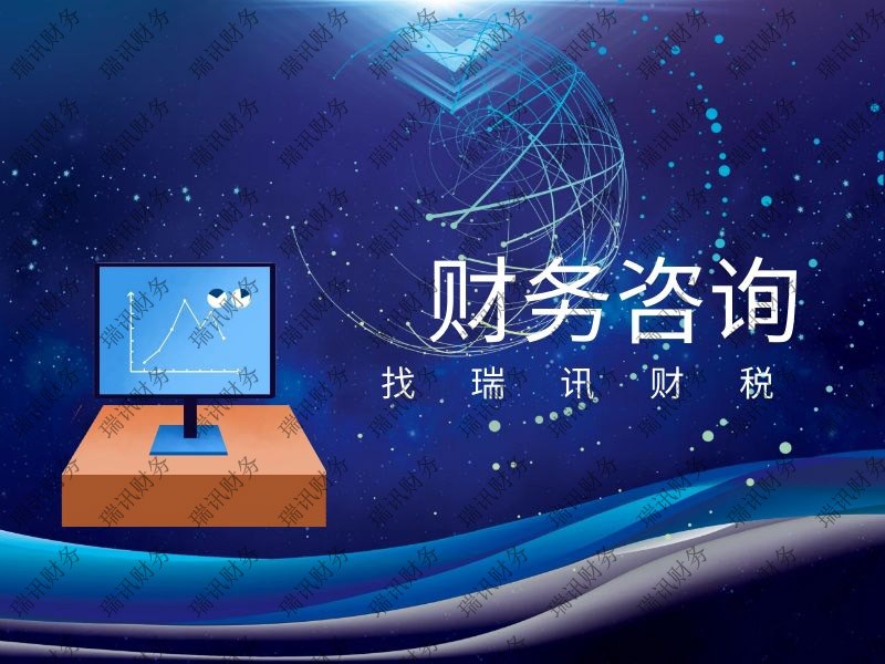 廣州公司變更需要多長時間，公司變更需要辦理哪些手續(xù)？