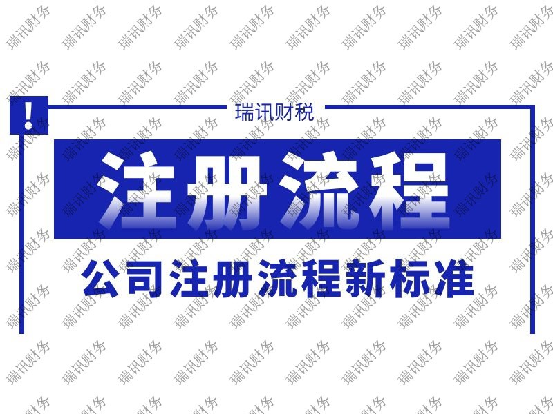 空殼公司是什么意思(注冊(cè)空殼公司合法嗎)